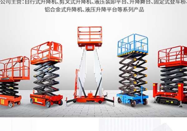 越秀​出口成为核心增长引擎